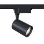 Maytoni VUORO TR003-1-10W4K-S-B Kolejový reflektor 1x10W/LED 4000K 900LM IP20