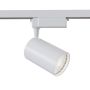 Maytoni VUORO TR003-1-15W3K-S-W Kolejový reflektor 1x15W/LED 3000K 1600LM IP20