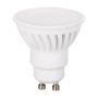 SMD LED BULB ZAR4908SLL Žárovka 1x9W/GU10 4000K 900lm IP20
