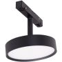 Maxlight MAX M0014N Kolejový reflektor 1x12w/led 3000k 855lm ip20