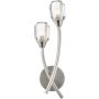 Dar Lighting Zonda ZON0938 Nástěnná lampa 2x25w/g9