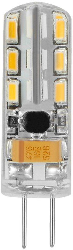 Prezent-LED BULBS-75248-PRE75248