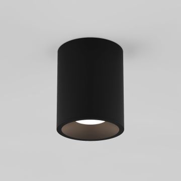 Astro Lighting KOS 1326062 Nástěnné osvětlení 6,2W/LED 3000K 316LM IP65