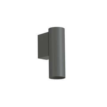 Nowodvorski FOURTY 10889 Nástěnná lampa 1x10W/GU10 mini IP20