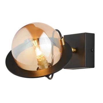 Jupiter PLANET 1893 Nástěnná lampa 5x14W/G9 IP20