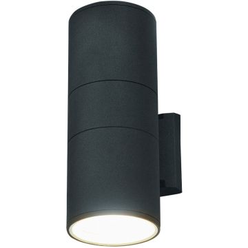 Nowodvorski FOG II 3404 Nástěnná lampa 2x60W/E27 IP44