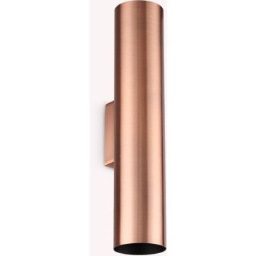 Ideal Lux LOOK 370163 Nástěnná lampa 2x28W/GU10 ip20