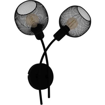Eglo WRINGTON 43375 Nástěnná lampa 2x40W/E14