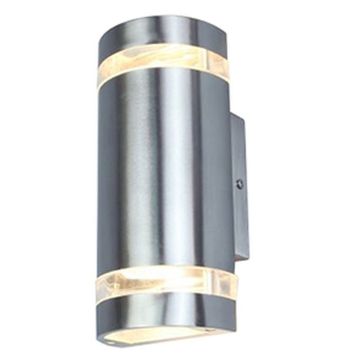 Lutec FOCUS 5604021001 Nástěnná lampa 2x35w/gu10 ip44