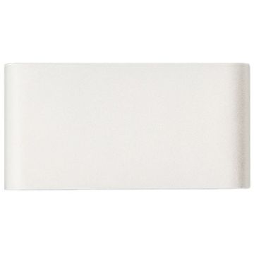 Zambelis SCONCE E239-W Nástěnná lampa 2x6W/led 3000K 960lm IP65