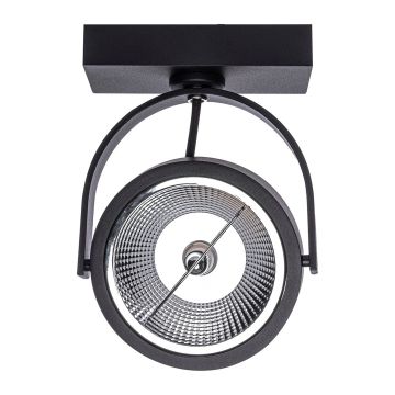 Milagro LUGAR ML5704 Stropní lampa 1x75W/GU10/ES111 IP20
