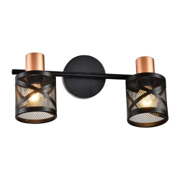 Prezent ANTARES 75468 Bodové světlo 2x40W/E14 IP20