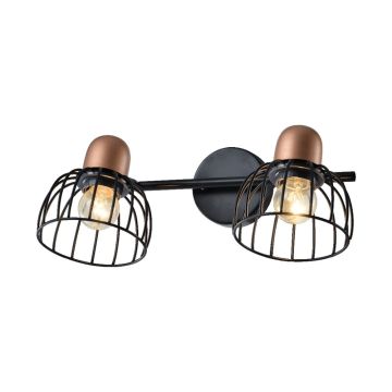 Prezent BASKET 75463 Bodové světlo 2x60W/E27 IP20