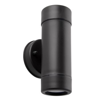 Endon ICARUS 81009 Nástěnná lampa 2x5W/GU10 IP44