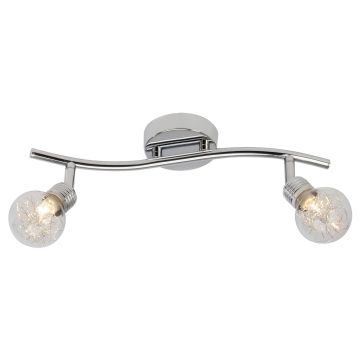 Brilliant BULB 21213/15 Bodové světlo 2x28W/G9 IP20