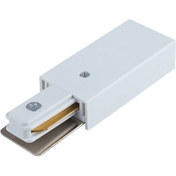 Nowodvorski PROFILE POWER END CAP 9462 Napájecí zdroj IP20