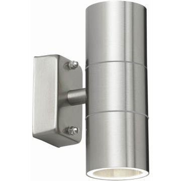 Endon CANON EL-40095 Nástěnná lampa 2x35W/GU10 IP44