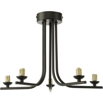 Dar Lighting Cradle CRA5422-F Závěs 5x25w/g9 ip20
