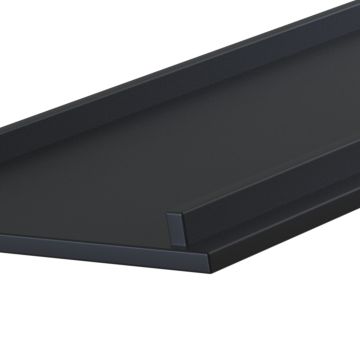 Maytoni ACCESSORIES FOR TRACKS TRA004-21B Krytka