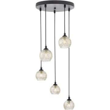 Dar Lighting Federico FED0522-09 Závěsná lampa 5x40w/g9 ip20