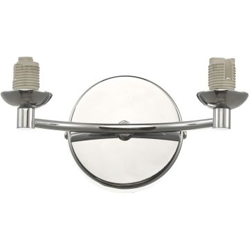 Dar Lighting Izzy IZZ0950-F Rameno na stěnovou lampu 2x40w/g9 ip20