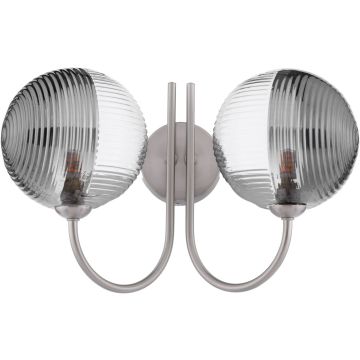 Dar Lighting Jared JAR0938-19 Nástěnná lampa 2x40w/g9 ip20