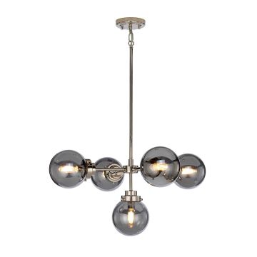 Elstead Lighting KULA KULA5 Závěsná lampa 5x8W/E14