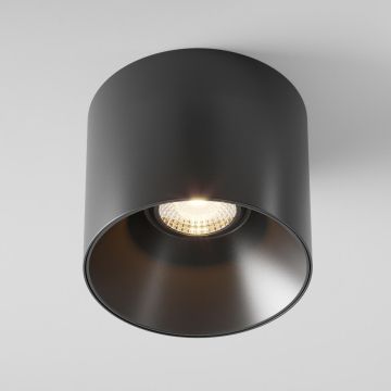 Maytoni ALFA LED C064CL-01-25W3K-D-RD-B Nástěnné osvětlení 1x25W/LED 3000K 2000LM IP20