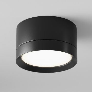 Maytoni HOOP C086CL-GX53-SRD-B Nástěnné osvětlení 1x15W/GX53 IP20