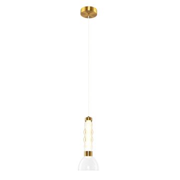Milagro LUCCO ML1418 Závěsná lampa 1x13W/LED 3000K 1478lm IP20