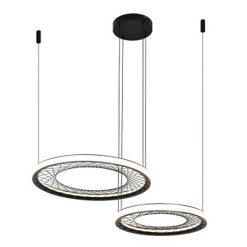 Milagro NEST ML0525 Závěsná lampa 1x77W/LED 4000K 3850lm IP20