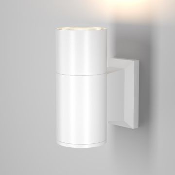Maytoni BOWERY O574WL-01W Nástěnná lampa 1x50W/GU10 IP54