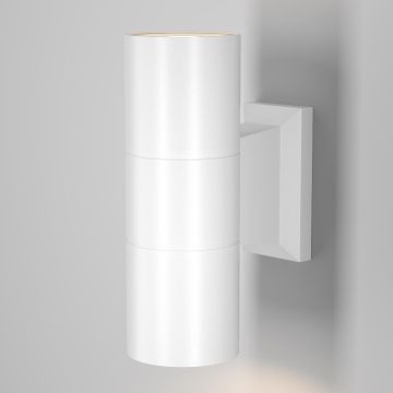 Maytoni BOWERY O574WL-02W Nástěnná lampa 2x50W/GU10 IP54