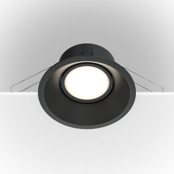 Maytoni DOT DL028-2-01B Zasouvací osvětlení 1x50W/GU10 IP20