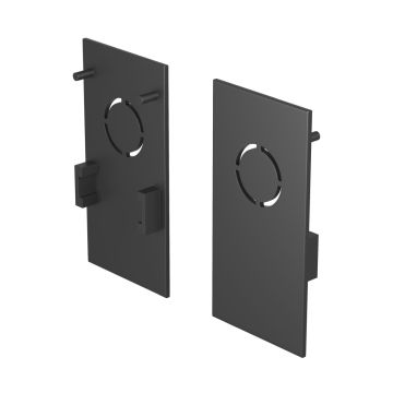 Maytoni Accessories for tracks Exility TRA034EC-41B Krytka