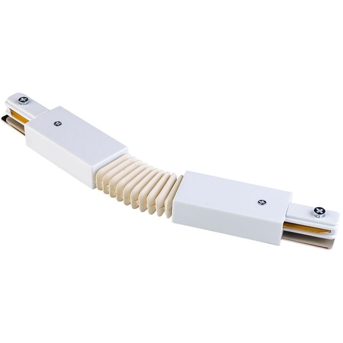 TK Lighting-TRACER-4071-TKL4071