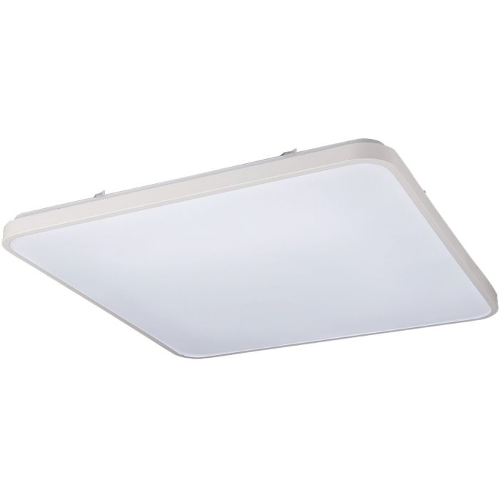 Nowodvorski-AGNES LED-8133-TLX8133